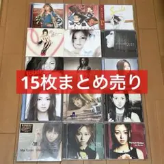 倉木麻衣　まとめ売り　CD