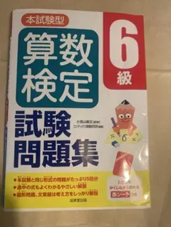 Item thumbnail for item 41400701-6ac0-4a98-8454-66948a52db7d