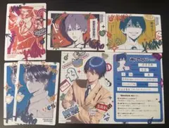 Item thumbnail for item 19c8b6f1-c402-4e9e-aefc-187a7e887b6c