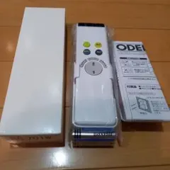 オーデリック　照明リモコン　RC701W