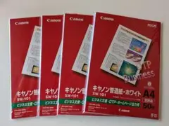 Item thumbnail for item 0364b3d0-304a-4c61-9468-1de98651db29