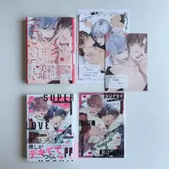 スウィートブラッド スーパーラブルーキー 鮭田ねね 大馬葉えいし 特典 帯付き