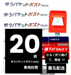 Item thumbnail for item 4d16fa97-2607-493c-a3e1-36ec0d548021
