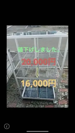 ピカコーポレーションガラス温室(植物用、観葉植物、園芸用品、爬虫類飼育用) 楽天市場】ピカコーポレーション 屋外用ガラス温室 WP-10 (ドア