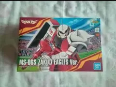 Item thumbnail for item a2df3750-6e5d-48a3-b606-096bb5bb8039