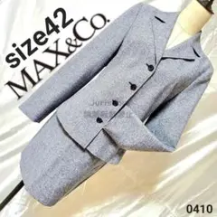 極美品 希少 max u0026 co お受験スーツ ツイード生地 スカートスーツ