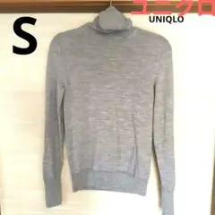 グレータートルネックUNIQLO