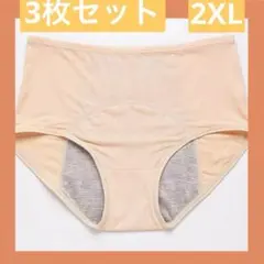 Item thumbnail for item 739266d9-6489-4bef-92ff-453c93173419