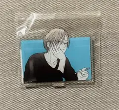 山田くんとLV999の恋をする アクリルスタンド