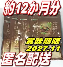Item thumbnail for item 4ced6caa-0289-4144-9d65-339058f60937