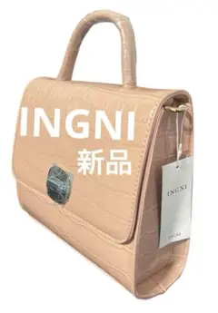 新品　INGNI クロコダイル風　ショルダーバッグ　2way ハンドバッグ