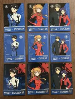 非売品 エヴァンゲリオン サクセス ステッカー 9枚 限定