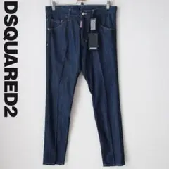 Item thumbnail for item 653d71dd-06e1-4cd6-a9af-5a08a3740a1c
