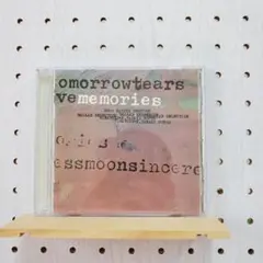 安全地帯 メモリーズ バラードセレクション ☆シールスタンプなし