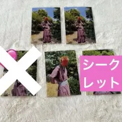 イソメン倶楽部PINK様ブロマイド