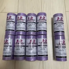 Item thumbnail for item 71f0397b-ea89-4ba2-86d8-3aa0fbc834c9