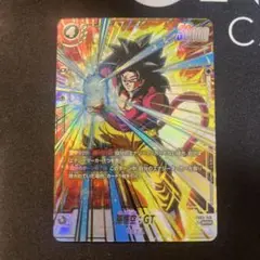 ドラゴンボールカード怒りの咆哮 孫悟空GT SCRパラレルFB03-140 4枚 ☆ドラゴンボール フュージョンワールド 怒りの咆哮 #FB03-140