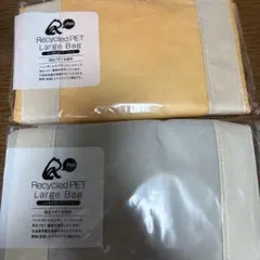 新品未開封 リル 再生 PET トートバッグ ラージバッグ
