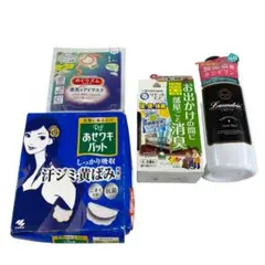 Item thumbnail for item 1ad834a6-e770-4d39-a64f-cf928350b007