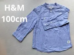H&M キッズ シャツ ブラウス 長袖 ストライプ 100cm