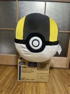 めちゃでかぬいぐるみ ハイパーボール