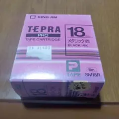 Item thumbnail for item 8426e271-af15-42b9-9048-5392211afce2