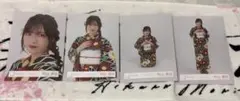 Item thumbnail for item 32c50616-337b-4001-9be9-6cd8b7b8ad75