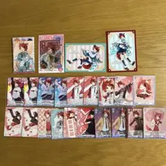 すとぶり　莉犬