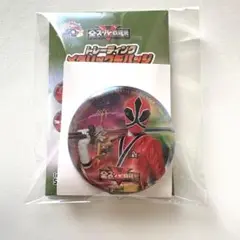 全スーパー戦隊展 トレーディング　メタリック缶バッジ