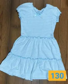 pom ponette 水色ストライプ ワンピース 130　女の子　半袖