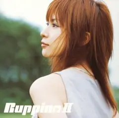 Ruppina/Ruppina 2/Ruppina