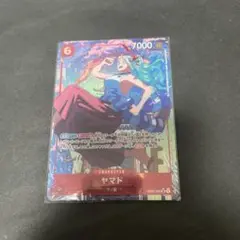 ワンピースカード　ヤマト　赤　パラレル