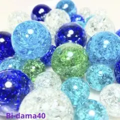 クラックビー玉　小40個