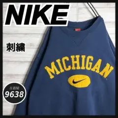 【入手困難!!】ナイキ ✈︎刺繍 アーチロゴ ミシガンゆるだぼ 白タグ 裏起毛