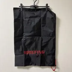 BRIEFING 黒 ナイロン収納袋 大型 ラージサイズ 新品未使用