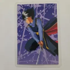 Item thumbnail for item 74572e5d-b64c-4222-832e-6d67c8f781ac