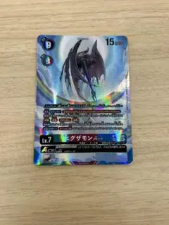 デジモンカード　エグザモンACE　パラレル　希少レア　SP