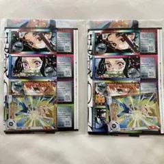 最強ジャンプ9月号付録　鬼滅の刃✖️2