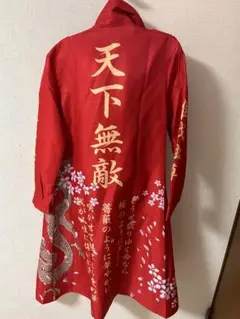 Item thumbnail for item 50559580-67bc-4831-8262-a8765fa751c4