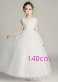 Item thumbnail for item 59840481-6de4-4d69-b05f-87542b55e16b