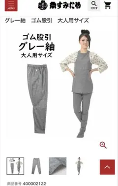 Item thumbnail for item bf2c1999-1d6f-4139-b092-73162c1c1fc8