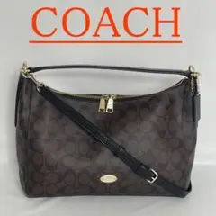 【美品】COACH ハンドバッグ 2way レザー シグネチャー ロゴ 茶