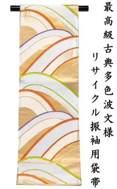 Item thumbnail for item 4fb3db66-bb07-4bd4-8e57-be319da0f941
