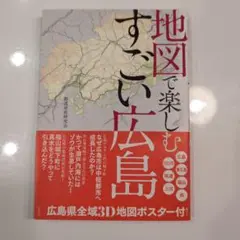 Item thumbnail for item 9ac35afa-dcb6-4a94-9fc1-465560c55937