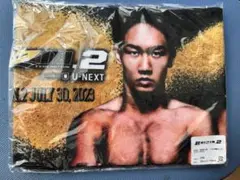 超RIZIN 2 タオル　朝倉未来　朝倉海