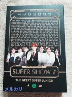 2025年最新】super junior dvd ss7の人気アイテム - メルカリ
