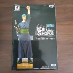 ゾロ DRAMATIC SHOWCASE ~1st season - vol.1