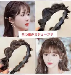 Item thumbnail for item ad5b894b-edb4-493d-9c78-e8e0fe2ee118
