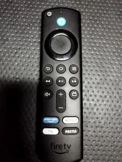 Item thumbnail for item 0d4c1805-7975-41a9-848e-bfd024c75fef