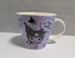 クロミ マグカップ 紫